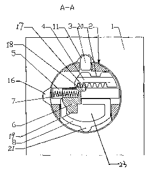 A single figure which represents the drawing illustrating the invention.